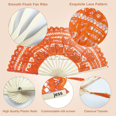 Wholesale 27cm Luxury Wedding Lace Fans Folding Lace Hand Fan for Lady
