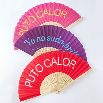 23cm Bamboo Frame Handheld Wooden Fabric Fan Painting Wedding Favors Bulk Wholesale Custom Logo Printed Promotional Souvenir