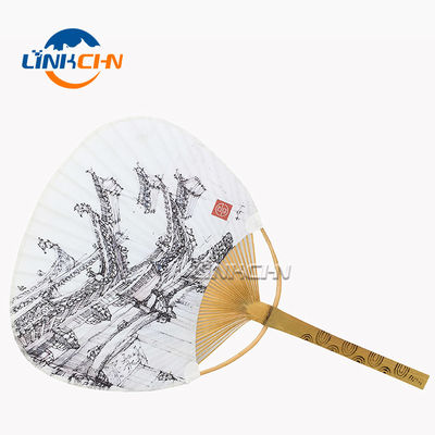 Customized Paper Paddle Handheld Decorative Fans