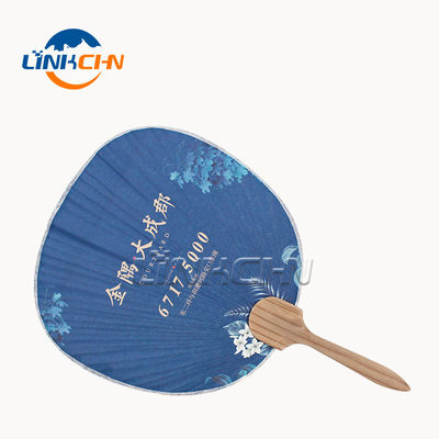 Custom Paper Paddle Hand Fan with Both Side Printing