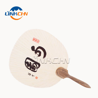 Custom Paper Paddle Hand Fan with Both Side Printing